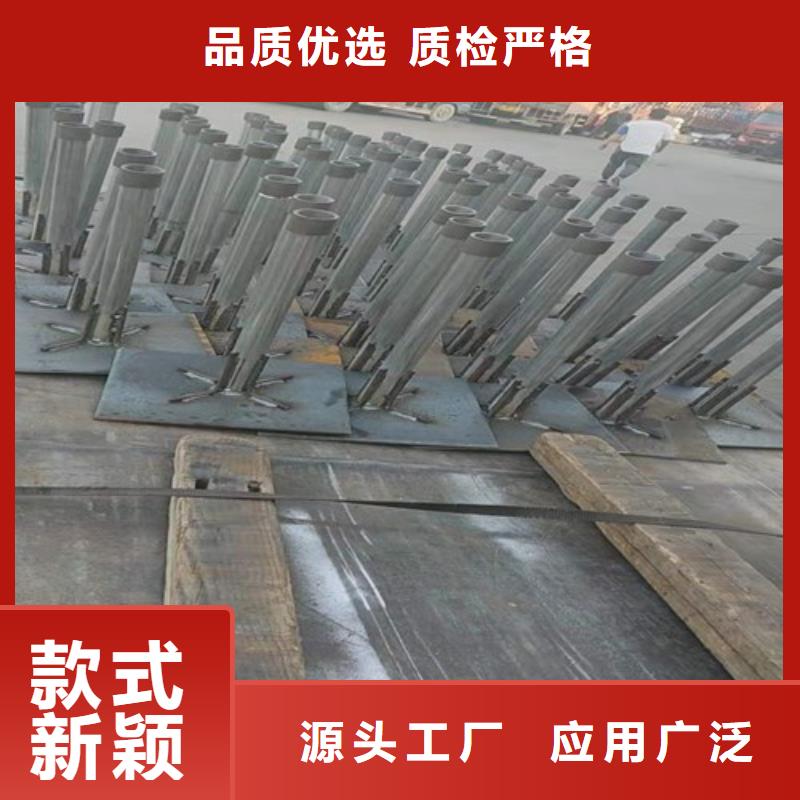 沉降板-沉降板實力廠家精工細作品質優良
