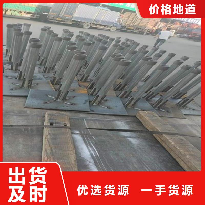 沉降板廠家-現(xiàn)貨足當(dāng)?shù)毓?yīng)商