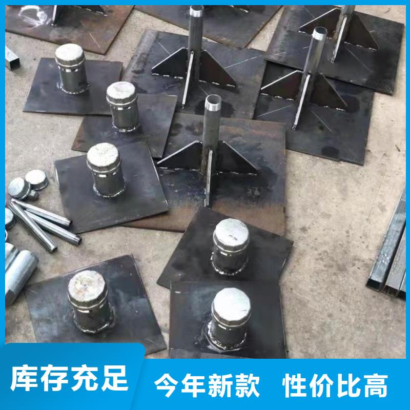 生產(chǎn)銷(xiāo)售#沉降板#的廠家本地公司