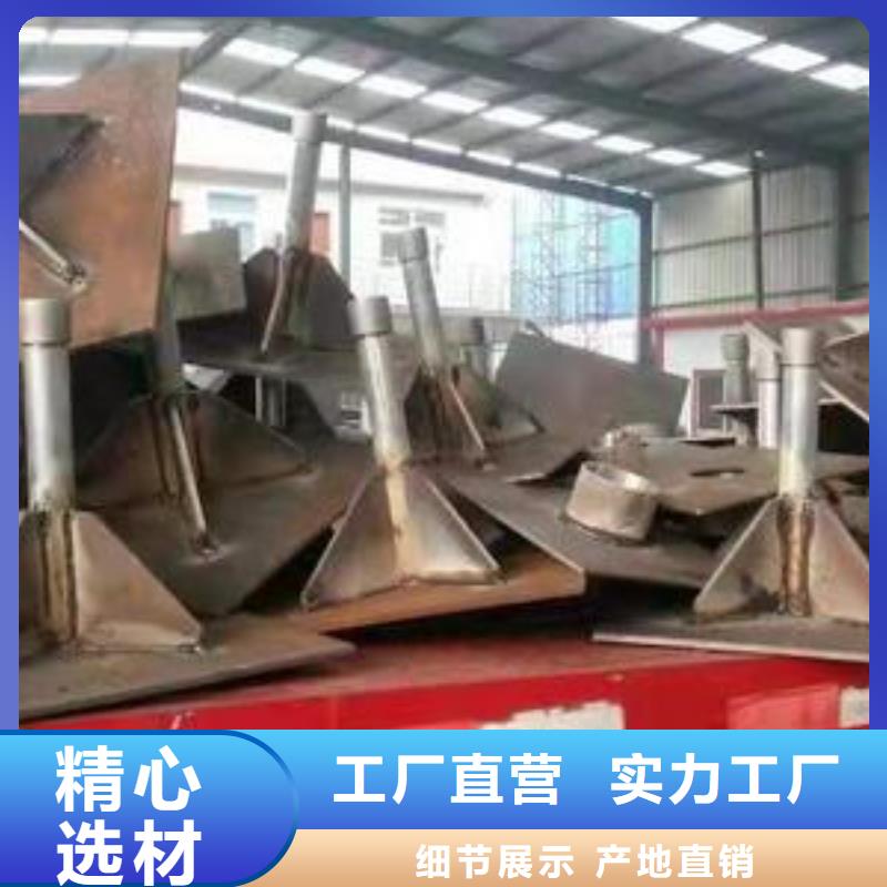 沉降板|品質好的沉降板廠家同城制造商