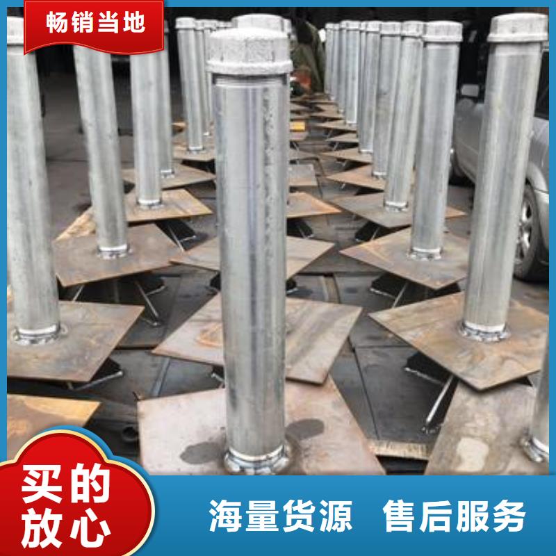 賣沉降板的廠家現貨齊全售后無憂