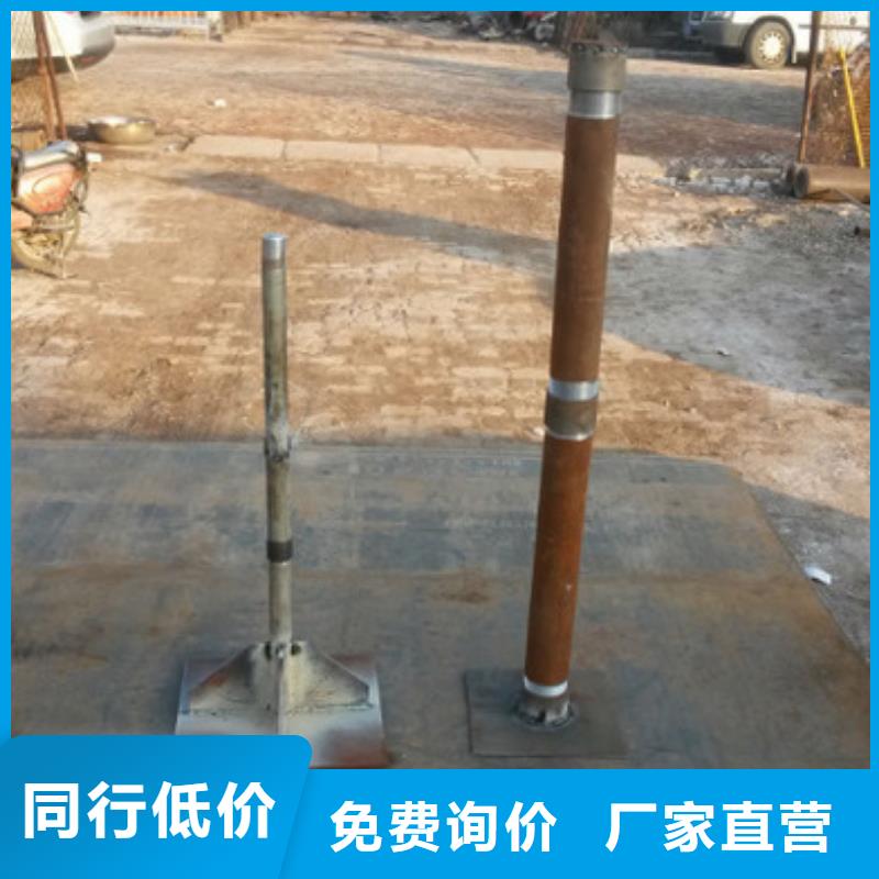 靠谱的沉降板厂家同城货源