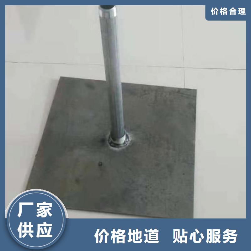 沉降板制作廠家當(dāng)?shù)胤?wù)商