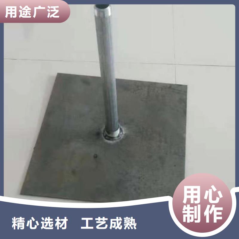 發貨及時的沉降板銷售廠家實地大廠