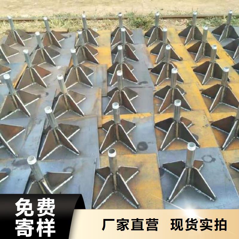 沉降板公司_鑫億呈品質有保障