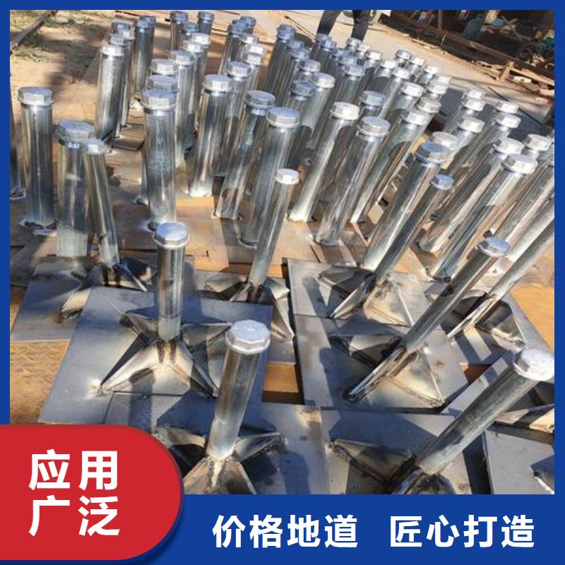 沉降板庫存量大當(dāng)?shù)刂圃焐?></div>
                        <div   id=