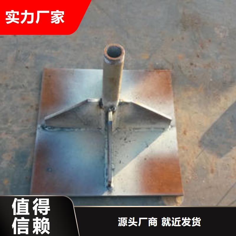 沉降板公司-加工廠同城廠家