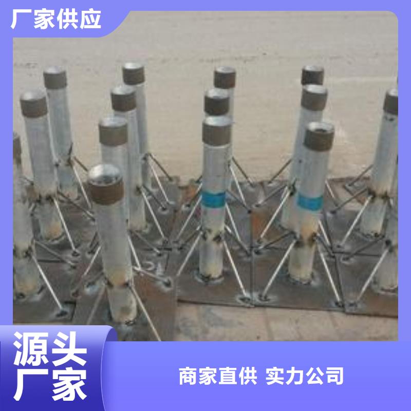 沉降板選對廠家很重要同城生產(chǎn)商
