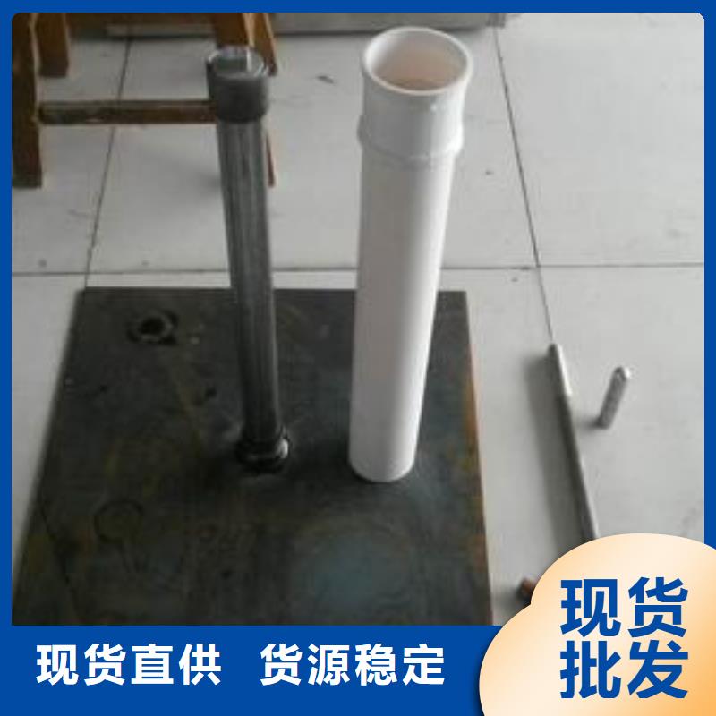 沉降板厂家资质齐全同城服务商