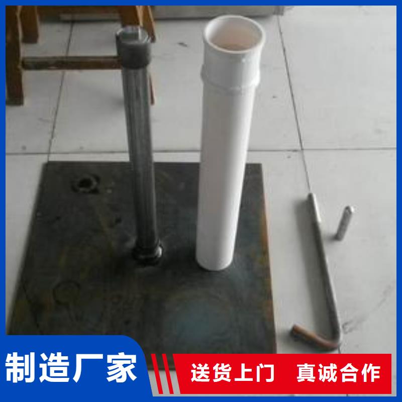 沉降板訂購熱線精致工藝
