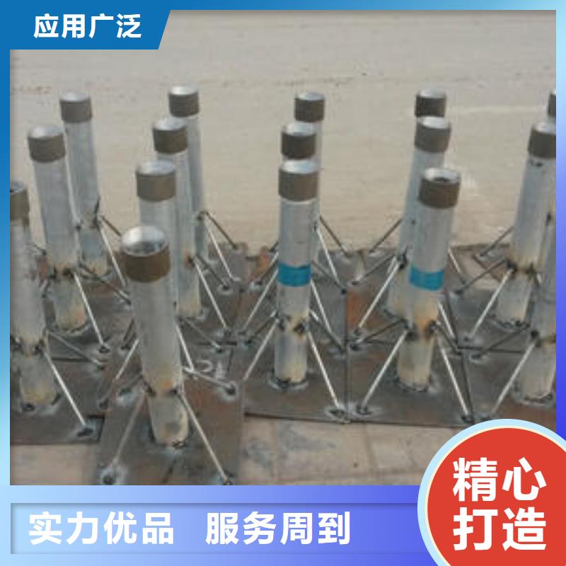 沉降板廠家-設(shè)計合理