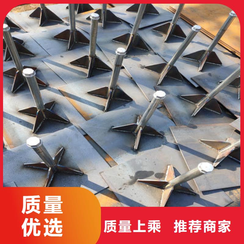 2025價格優惠#沉降板#本地廠家同城品牌