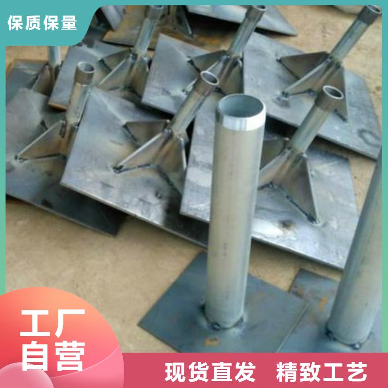 沉降板銷售廠家生產經驗豐富