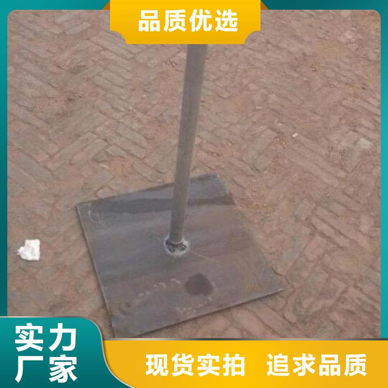 ?采購沉降板必看-來電咨詢適用范圍廣