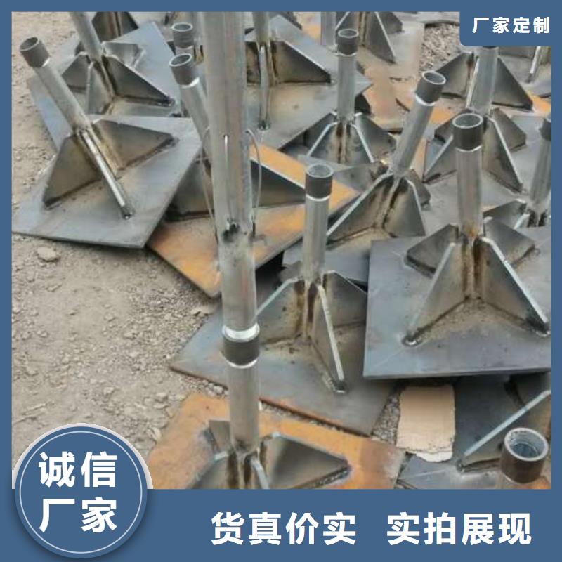 沉降板廠家-規格全型號齊全