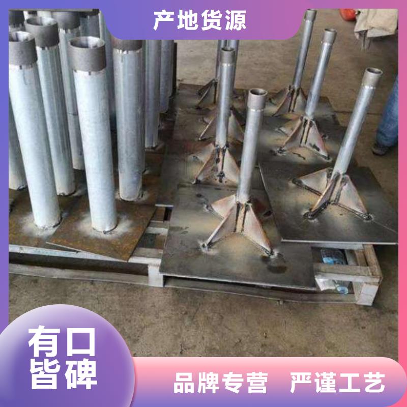 沉降板現貨長期供應24小時下單發貨
