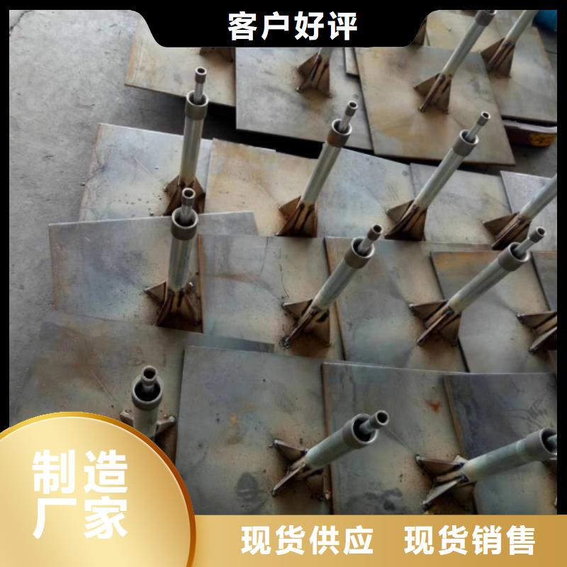 供應批發沉降板-熱銷核心技術