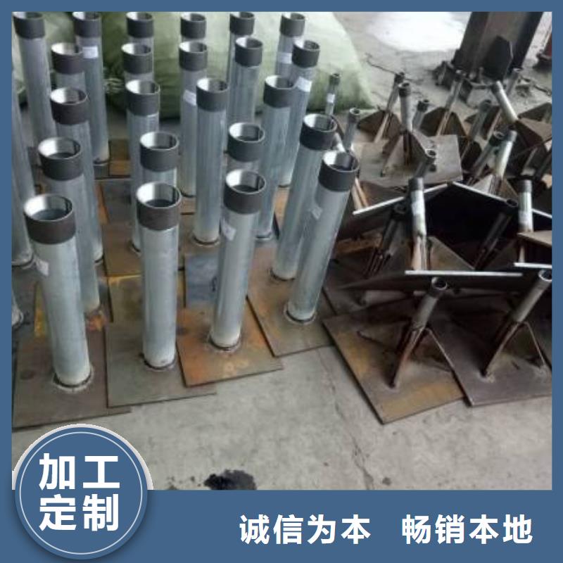 可靠的沉降板生產(chǎn)廠家質(zhì)量優(yōu)選