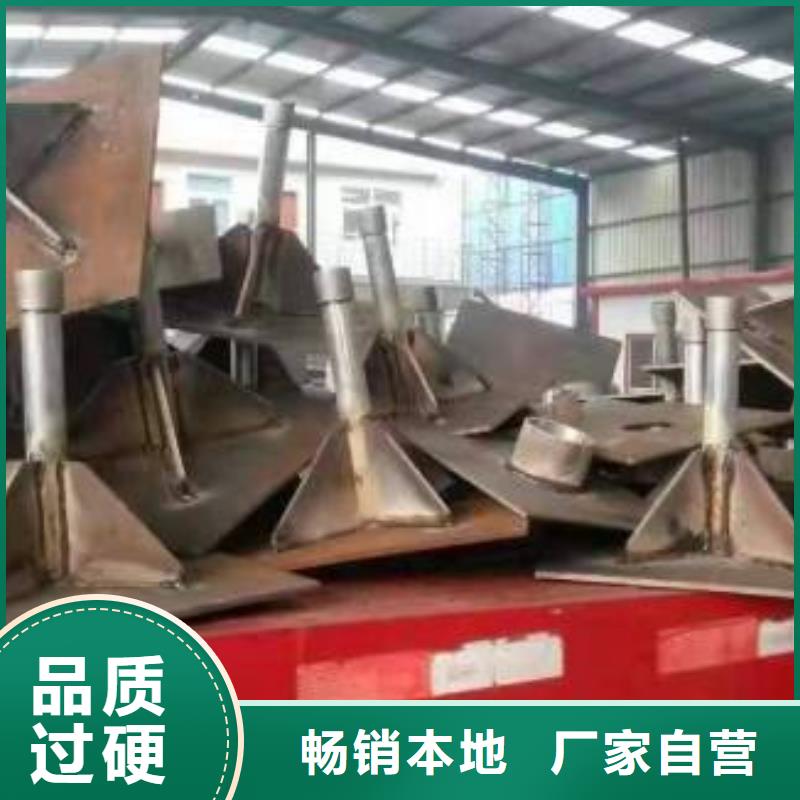 沉降板現貨銷售現貨實拍