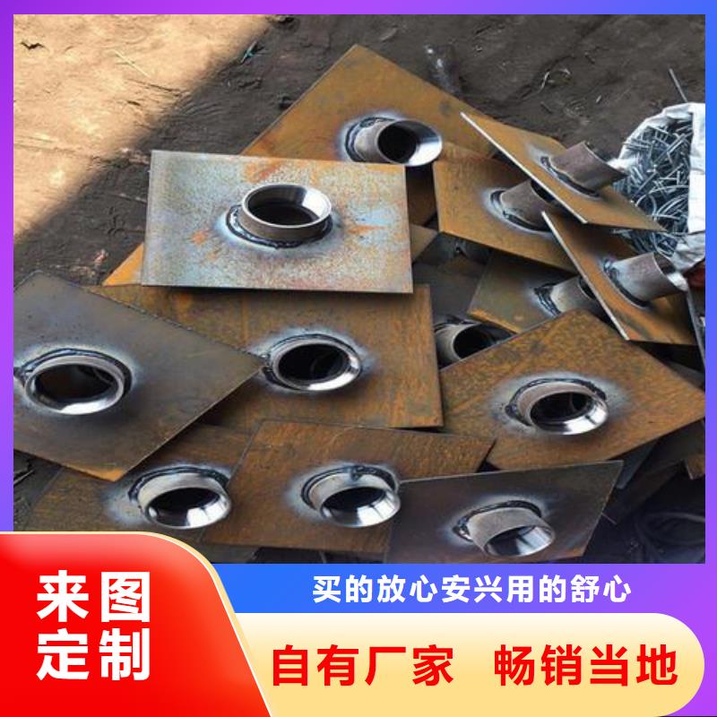 沉降板市場(chǎng)現(xiàn)貨價(jià)格同城制造商