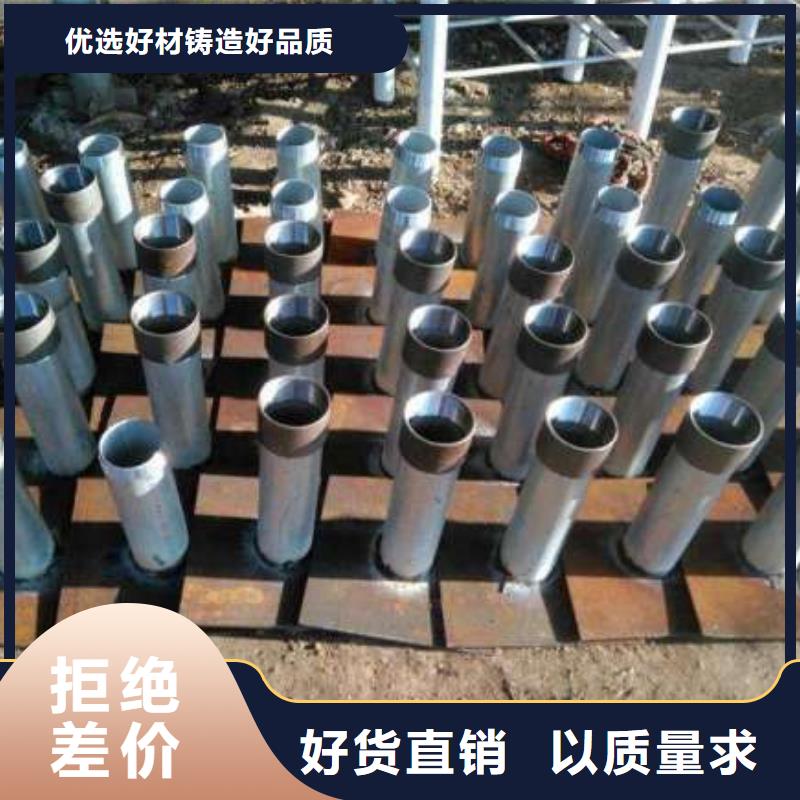 沉降板适用范围广当地厂家