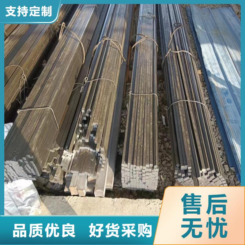 深圳电极扁钢可来电定制-质量可靠
