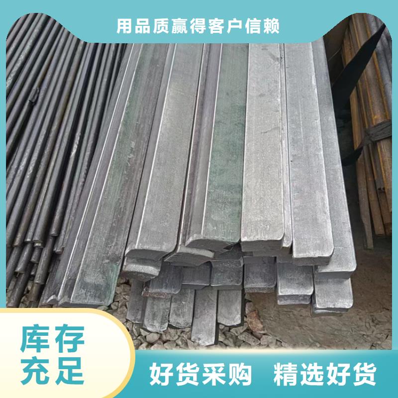 香港q345扁钢质量稳妥