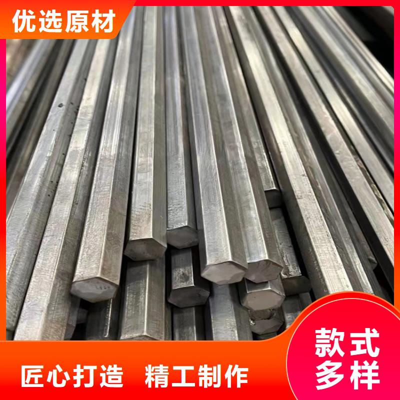 北京用户喜爱的不锈钢扁钢生产厂家