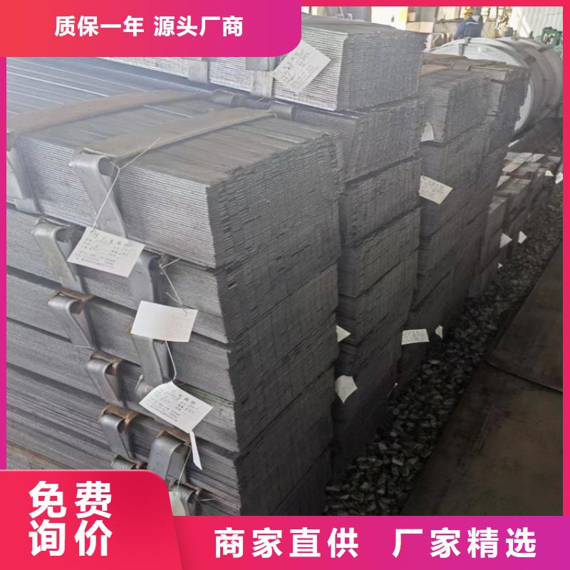 资讯：南昌40Cr扁钢厂家