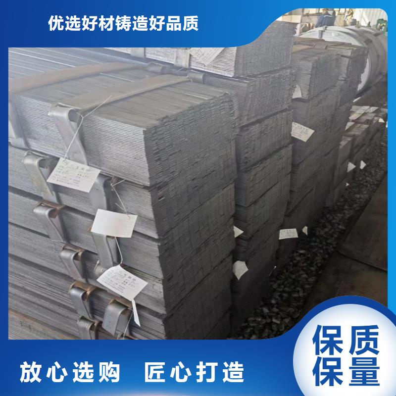 河南可信赖的q345扁钢生产厂家