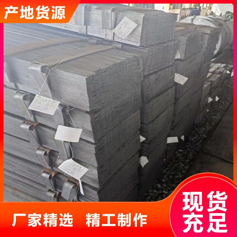 鄂州有现货的热镀锌扁钢供应商