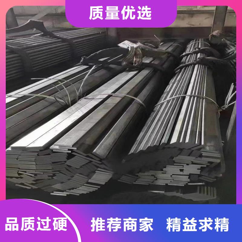 景德镇生产40Cr扁钢的公司