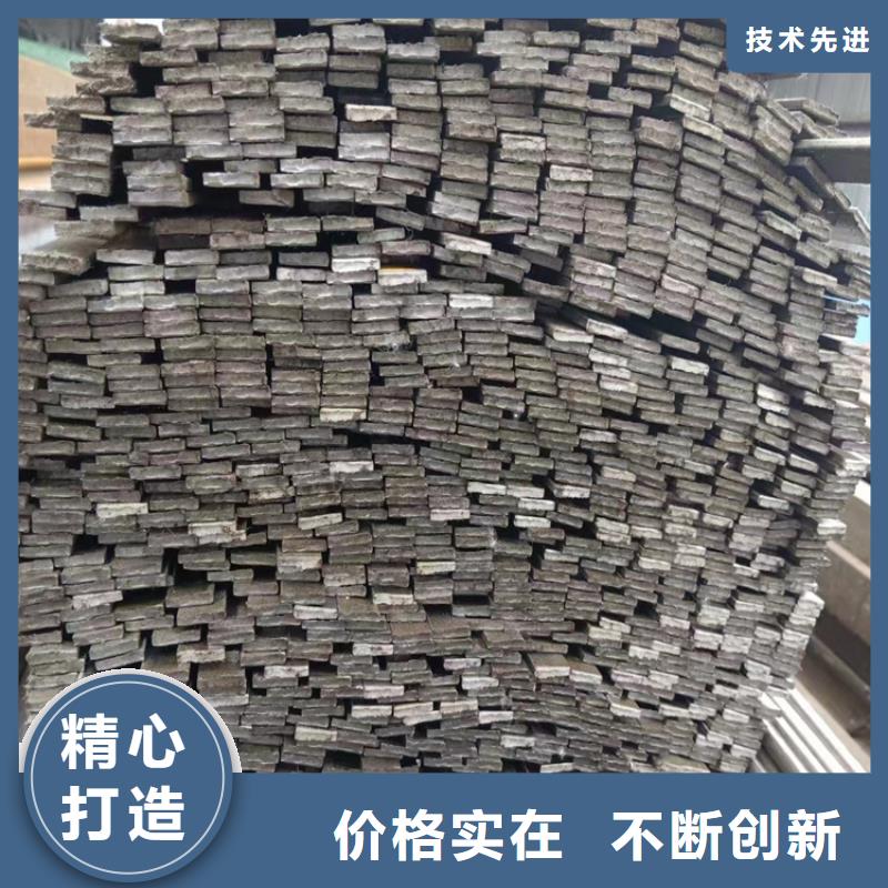 锦州Q355B扁钢扁铁生产厂家