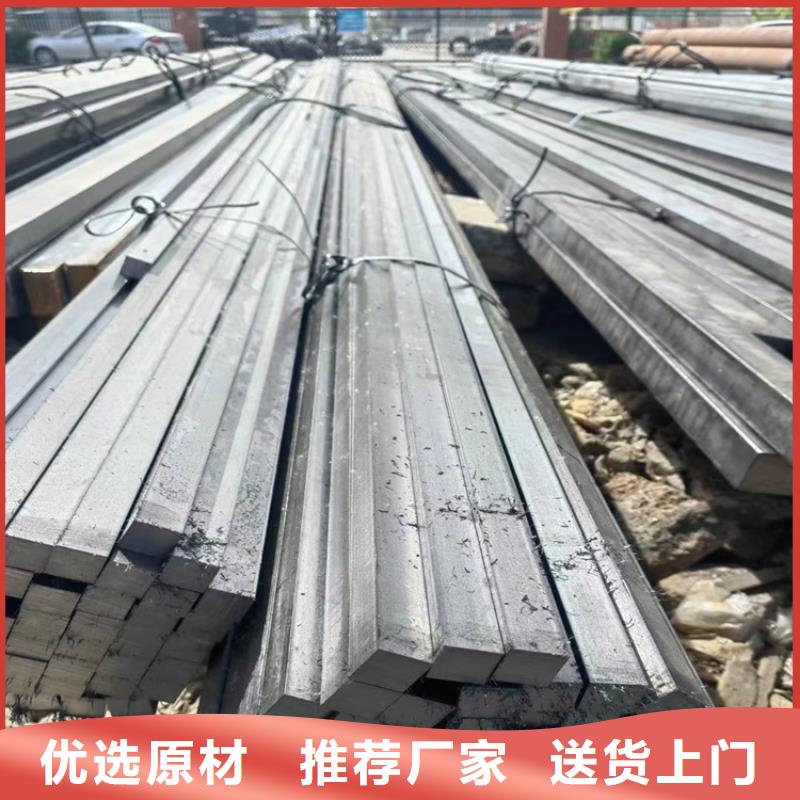 淄博40Cr扁钢设备生产厂家