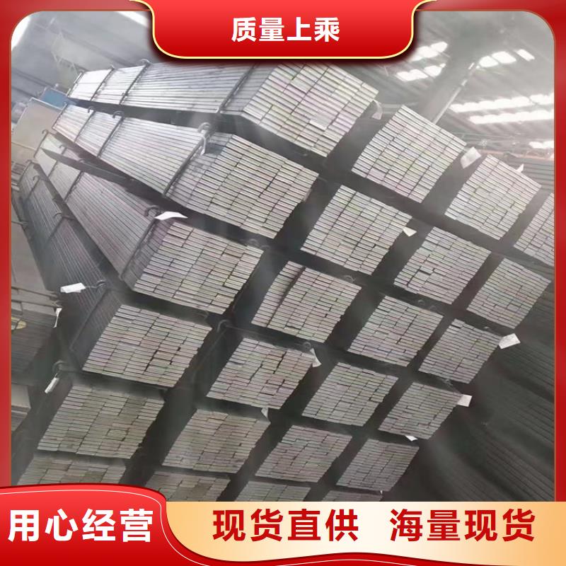 荆州有现货的不锈钢扁钢生产厂家