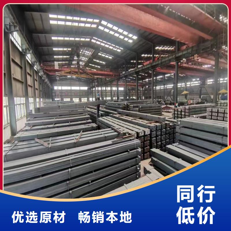 郑州库存充足的40Cr扁钢销售厂家