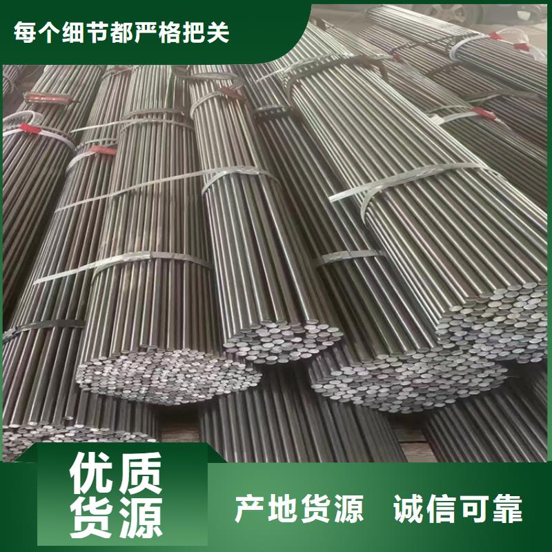 徐州专业生产制造冷拉扁钢的厂家