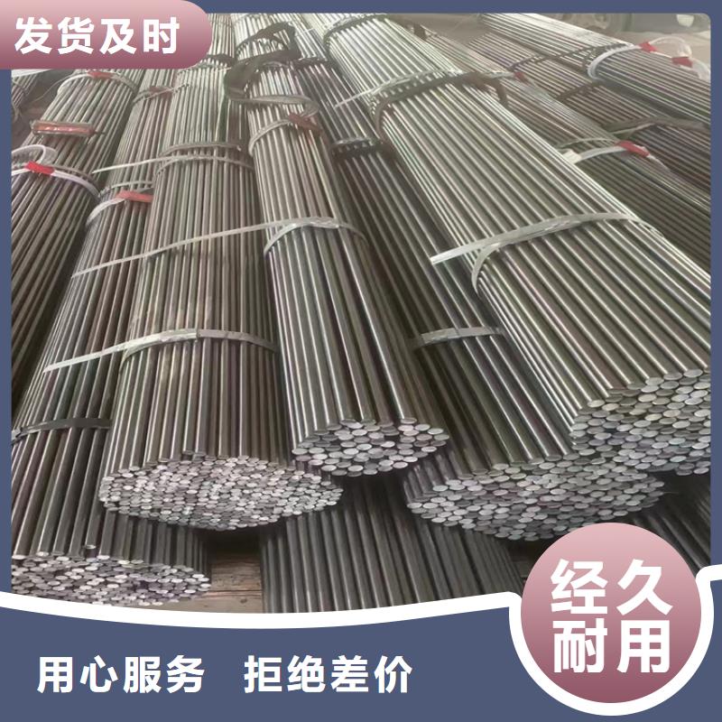 好消息：宣城q345扁钢厂家优惠促销