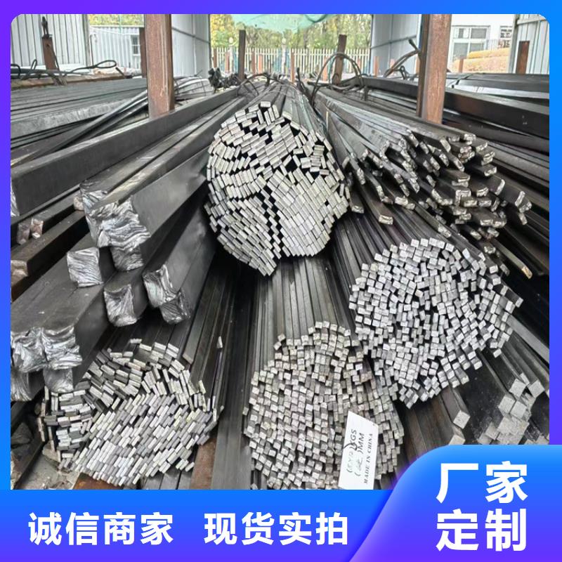 广州100X10扁钢生产厂家