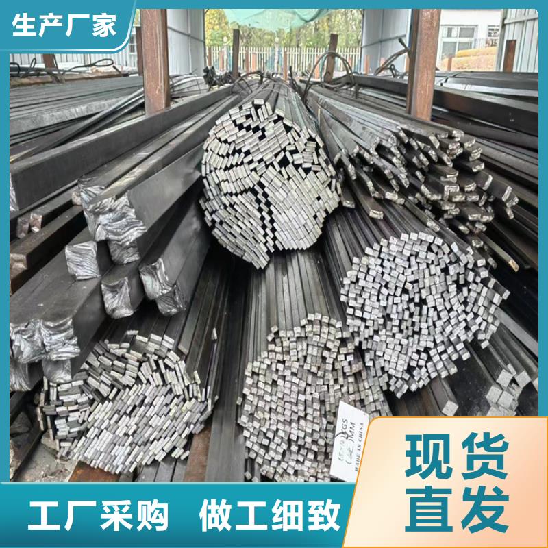 文山专业生产制造角钢扁钢公司