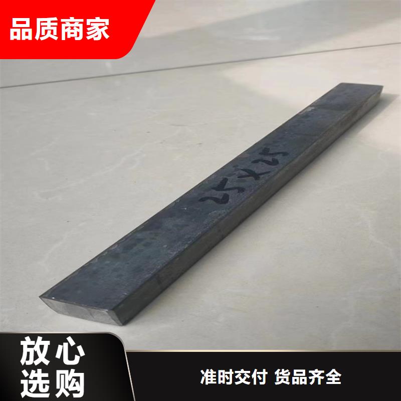 广州热镀锌扁钢厂家质量过硬