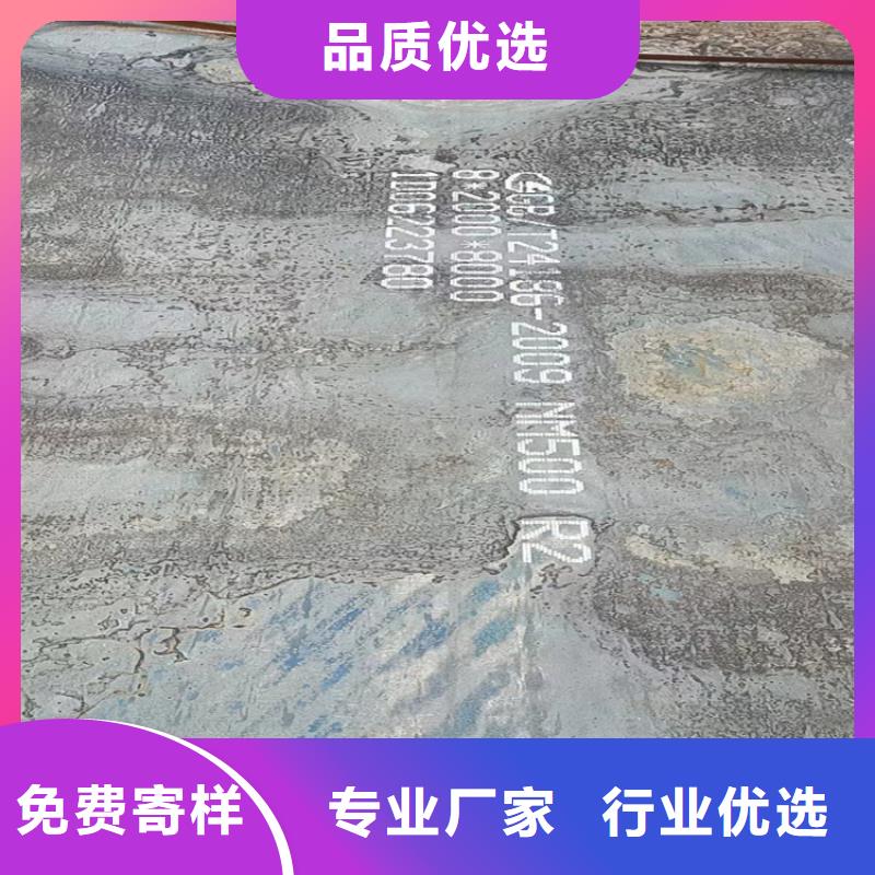 耐磨鋼板產地當地廠家