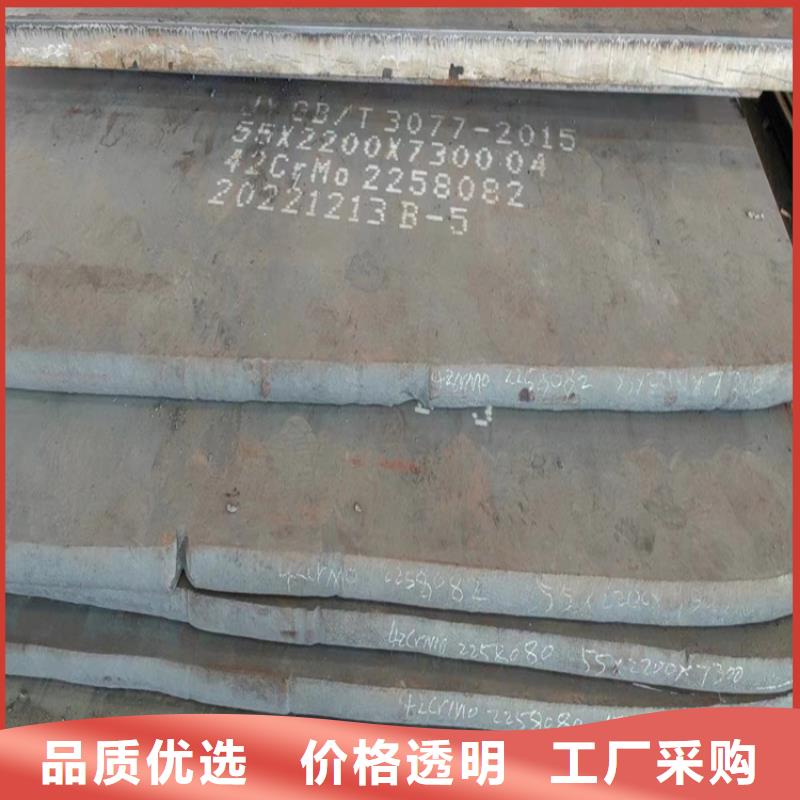 邢台有现货的邯郸NM400耐磨钢板批发商