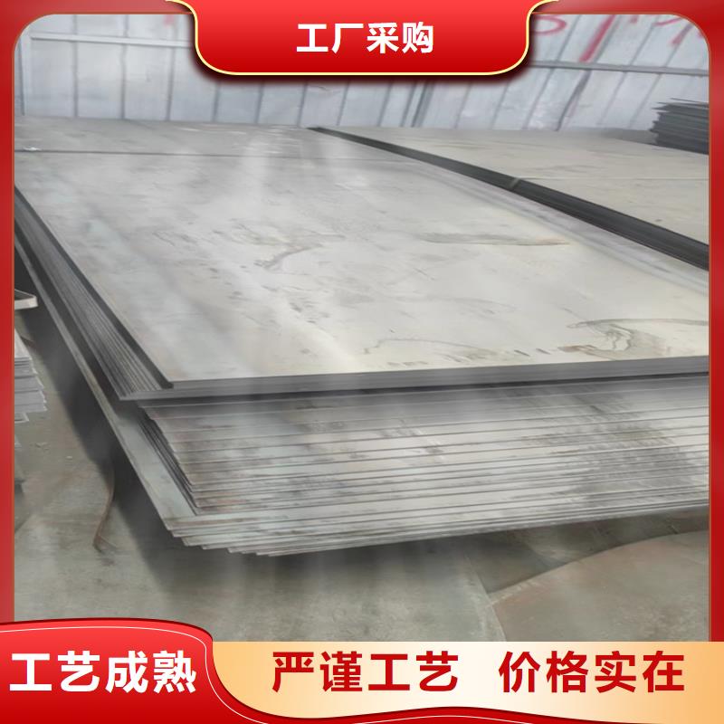 规格全的大庆邯郸NM400耐磨钢板本地厂家