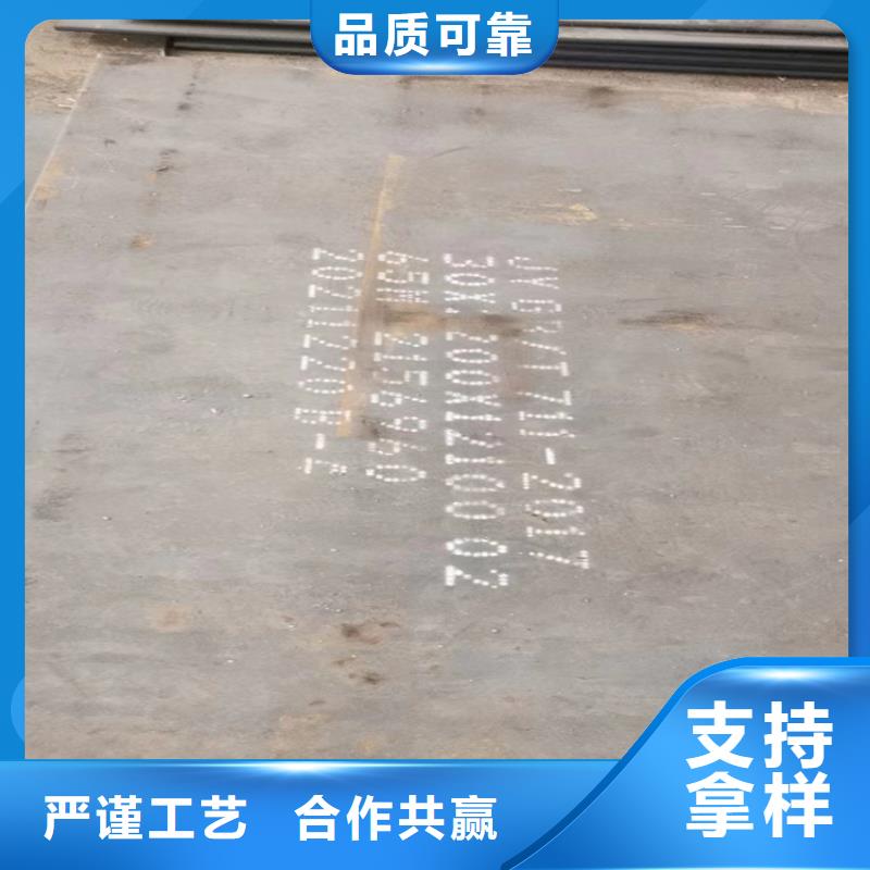 生產耐磨鋼板_品牌廠家質檢嚴格