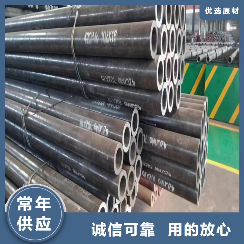 梅州涂塑钢管生产厂家