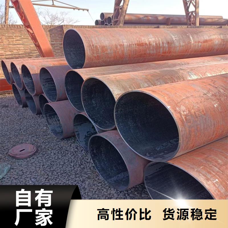 黔南3PE防腐钢管推荐厂家