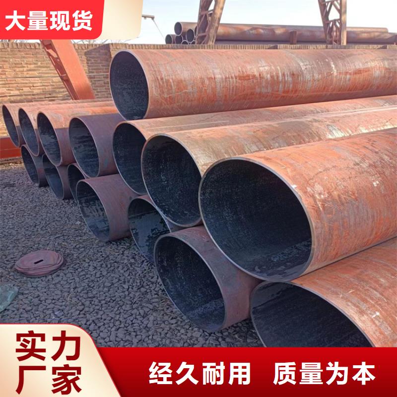 衢州3PE防腐钢管厂家现货