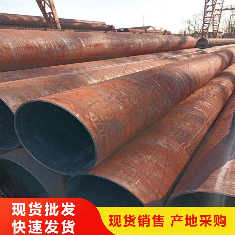 甘南石油裂化钢管生产厂家