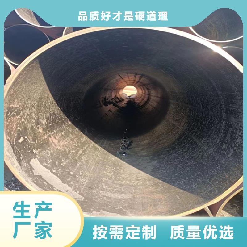 黑龙江2PE防腐无缝钢管推荐厂家